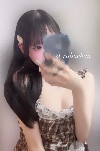 らぶ(SILVER) さんの写真