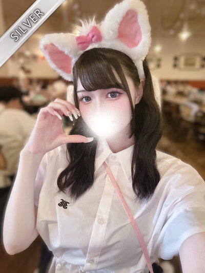 あいね(SILVER) さんの写真