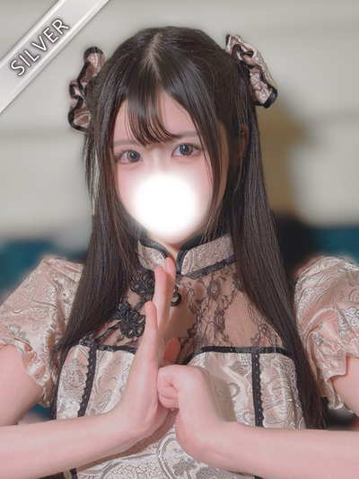 かえで(SILVER) さんの写真