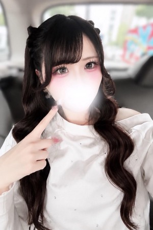 さんの写真